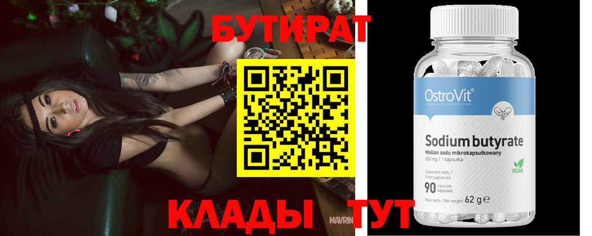 MDMA  Краснокаменск  КОКАИН  ГАШИШ  Вход с VPN  Мефедрон   Alpha PVP СК кристаллы  Конопля 