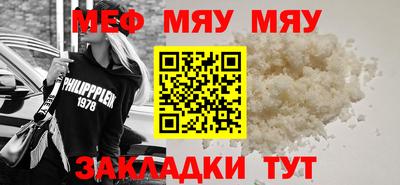 марихуана Кимры