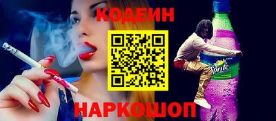 марихуана Кингисепп
