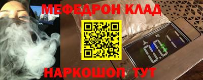 марихуана Кингисепп
