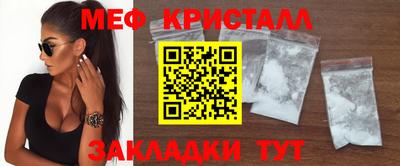 марихуана Кимры