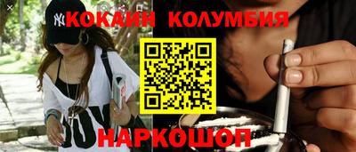 марихуана Кингисепп