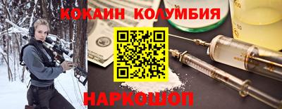 марихуана Кингисепп