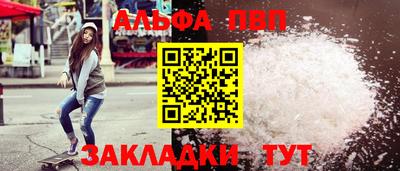 марихуана Кимры