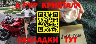 марихуана Кингисепп