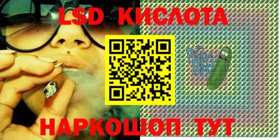марихуана Кимры