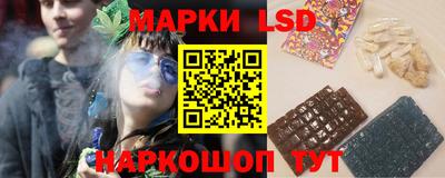 марихуана Кингисепп
