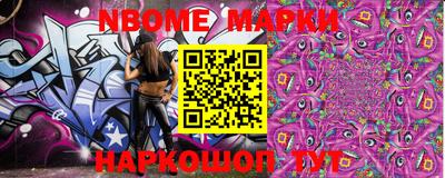 марихуана Кимры