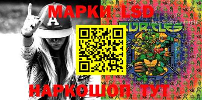 марихуана Кимры
