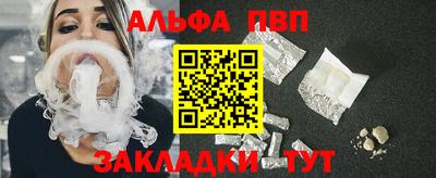 марихуана Кингисепп