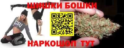 марихуана Кингисепп
