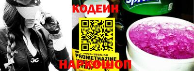 марихуана Кингисепп