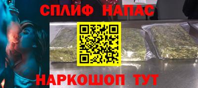 марихуана Кимры
