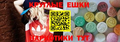 марихуана Кимры
