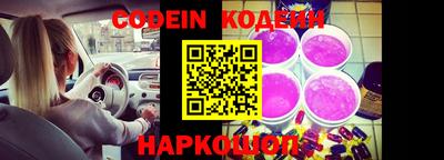марихуана Кимры