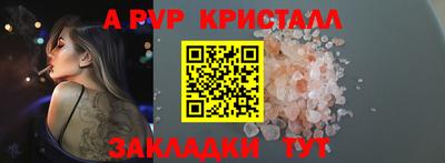 марихуана Кимры