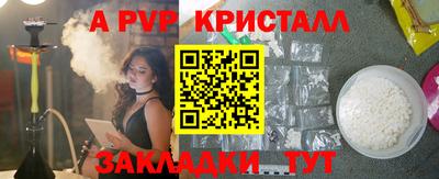 марихуана Кимры