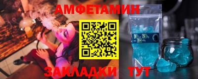 мефедрон VHQ Кинель