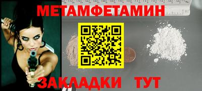 марихуана Кимры