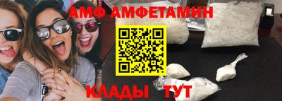 мефедрон VHQ Кинель