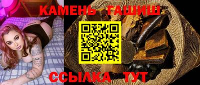мефедрон VHQ Кинель