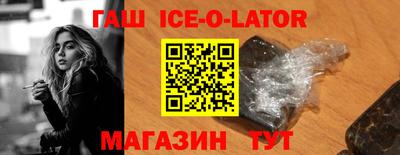 мефедрон VHQ Кинель