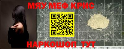 марихуана Кимры