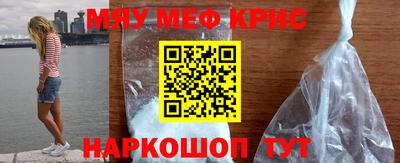 марихуана Кингисепп