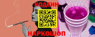 марихуана Кингисепп